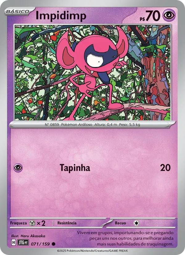 Impidimp Amigos de Jornada 071/159