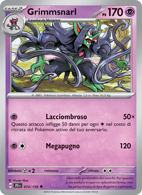 Grimmsnarl Avventure Insieme 073/159