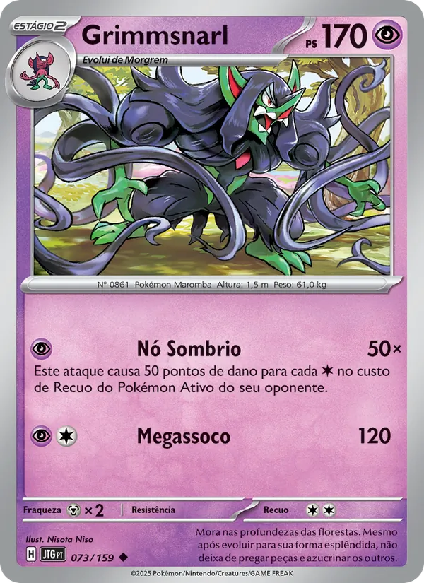 Grimmsnarl Amigos de Jornada 073/159