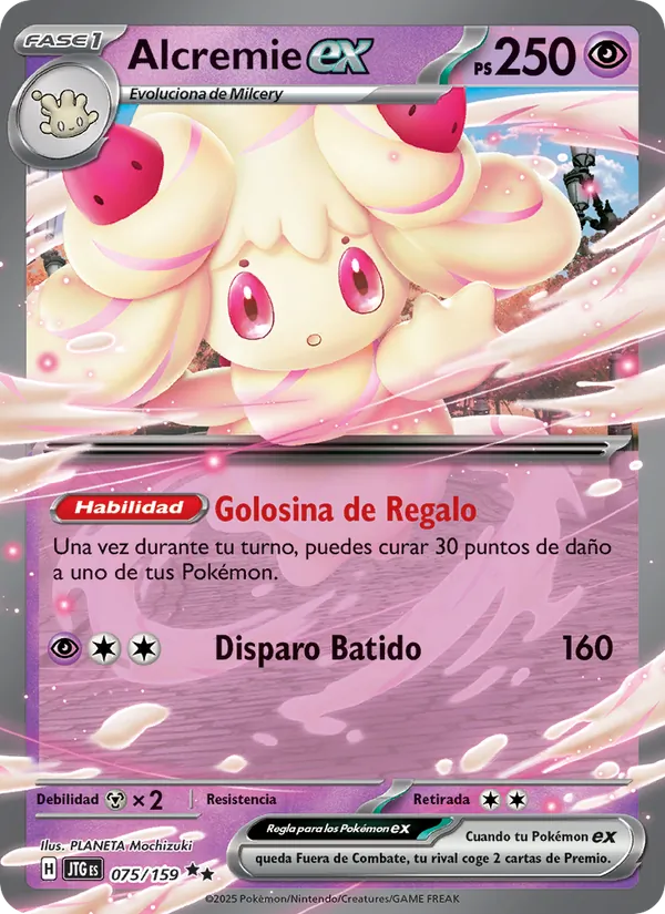 Alcremie ex Juntos de Aventuras 075/159