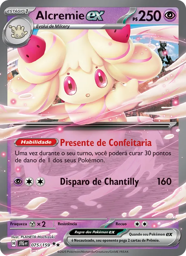 Alcremie ex Amigos de Jornada 075/159