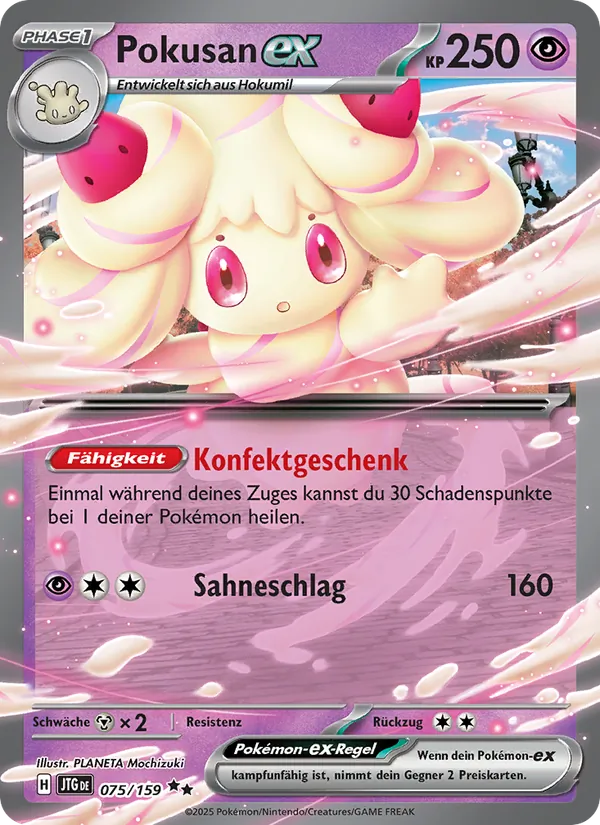 Pokusan-ex Reisegefährten 075/159