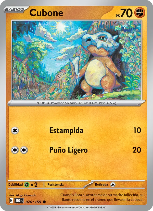 Cubone Juntos de Aventuras 076/159