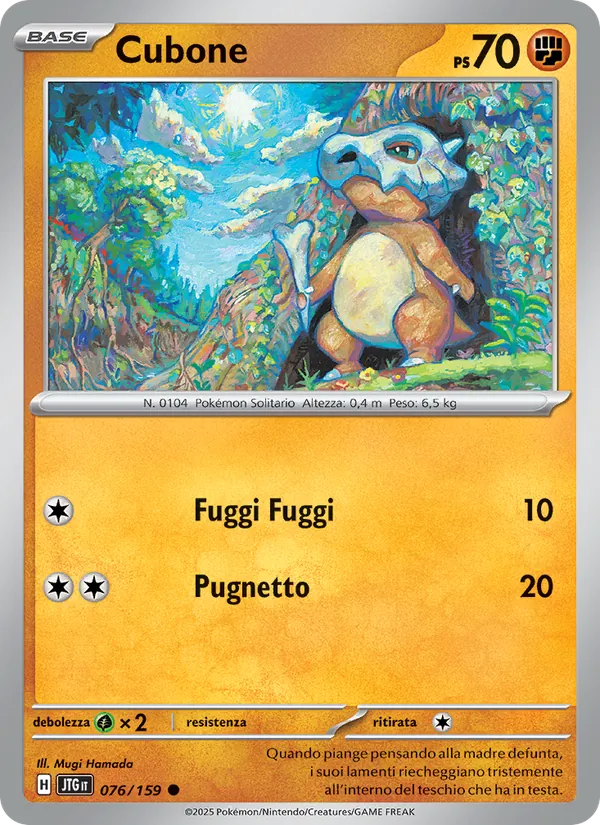 Cubone Avventure Insieme 076/159