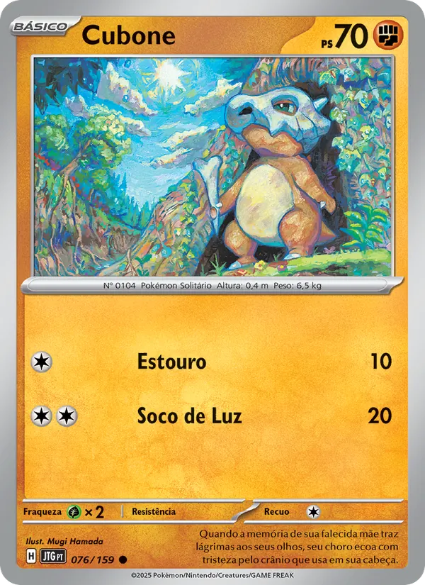 Cubone Amigos de Jornada 076/159