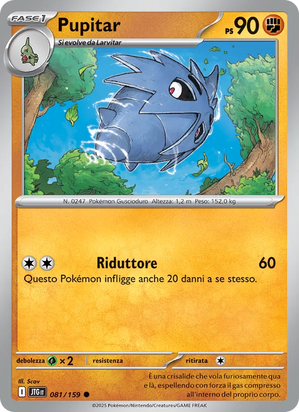 Pupitar Avventure Insieme 081/159