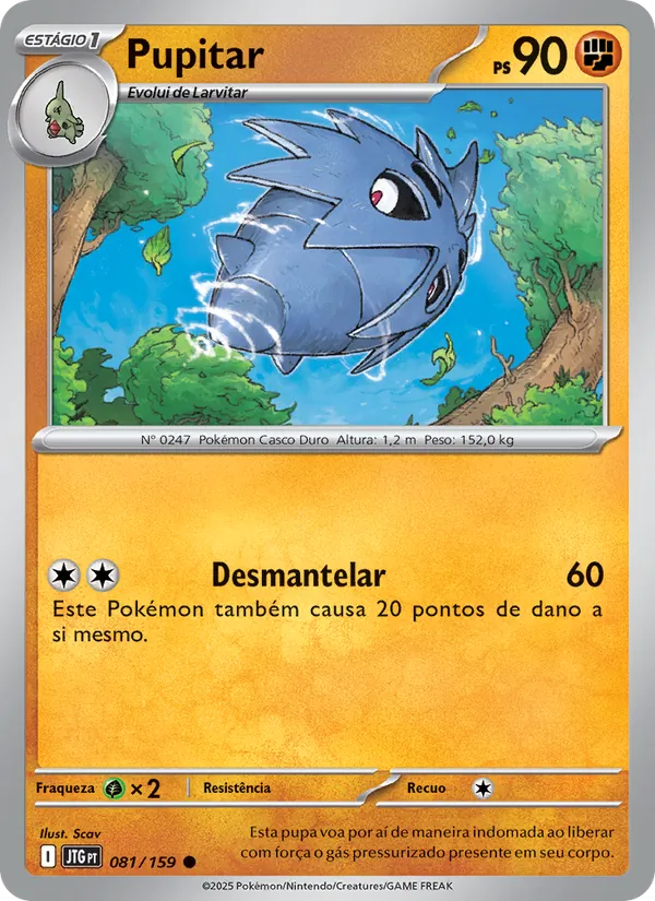 Pupitar Amigos de Jornada 081/159