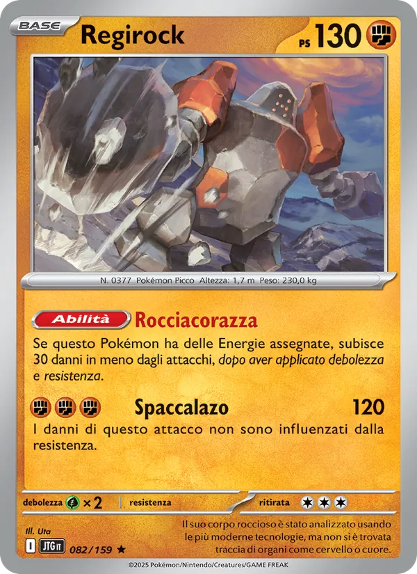 Regirock Avventure Insieme 082/159