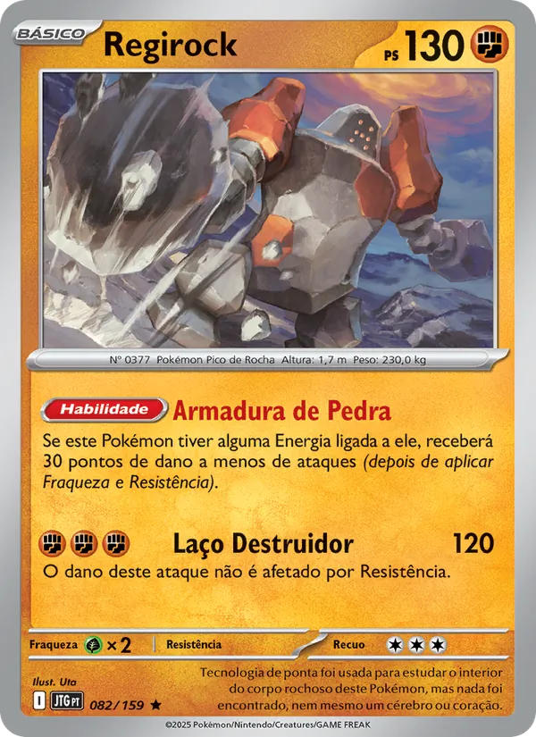 Regirock Amigos de Jornada 082/159