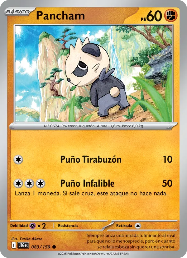 Pancham Juntos de Aventuras 083/159