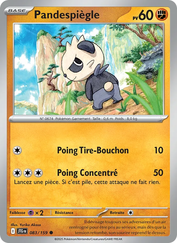 Pandespiègle Aventures Ensemble 083/159