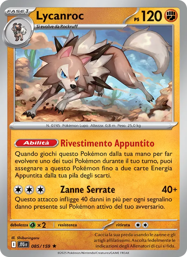 Lycanroc Avventure Insieme 085/159