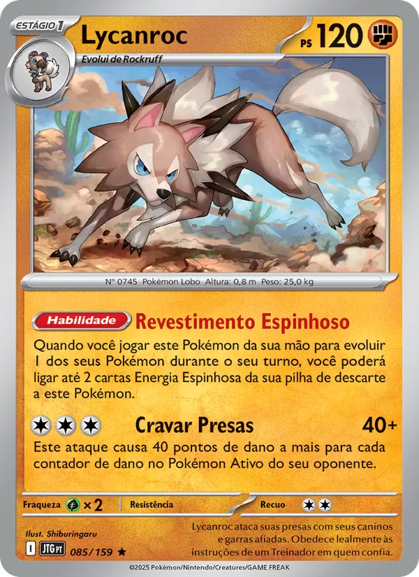 Lycanroc Amigos de Jornada 085/159