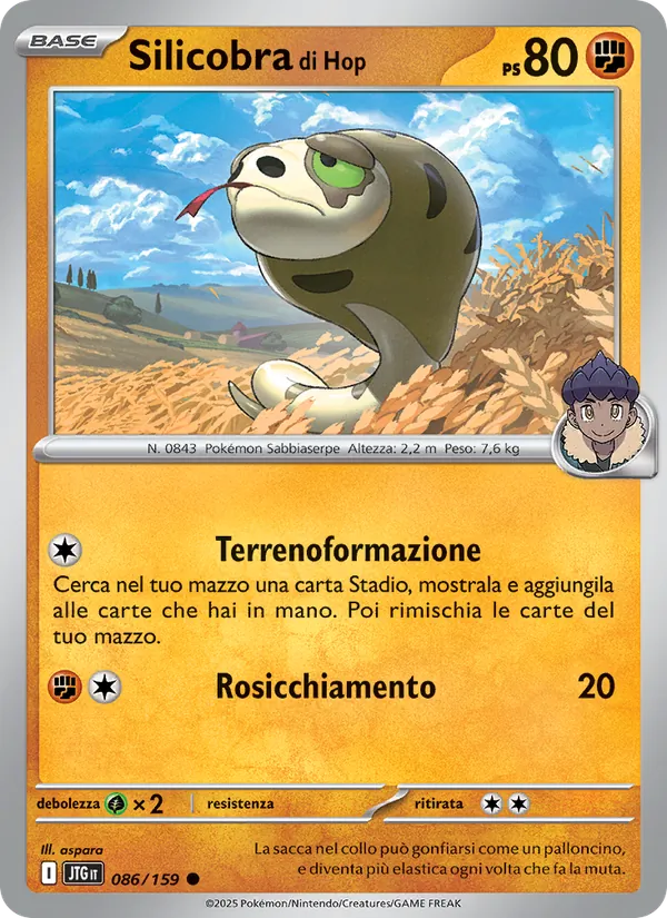 Silicobra di Hop Avventure Insieme 086/159