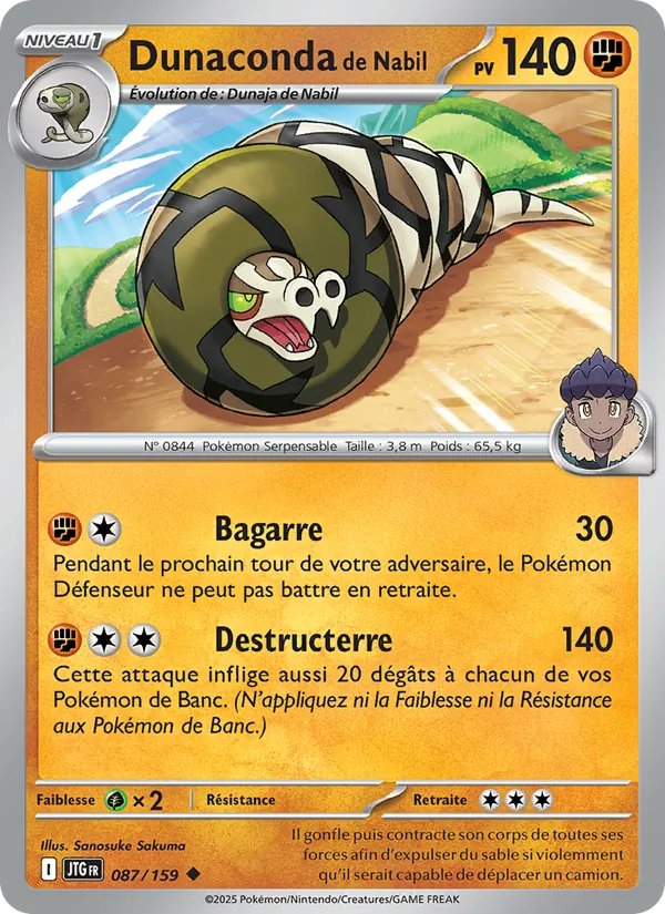 Dunaconda de Nabil Aventures Ensemble 087/159