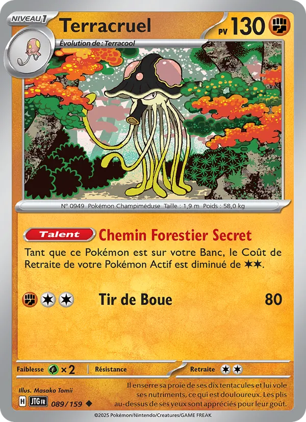Terracruel Aventures Ensemble 089/159