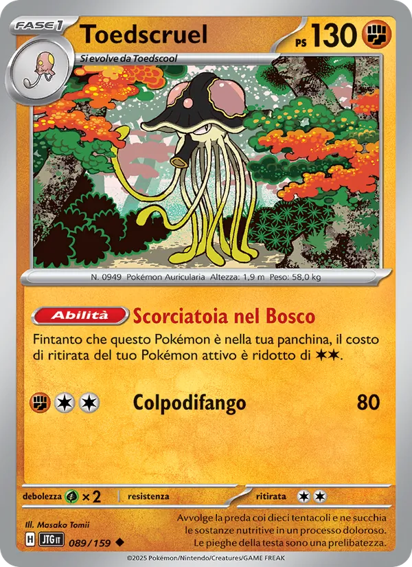 Toedscruel Avventure Insieme 089/159