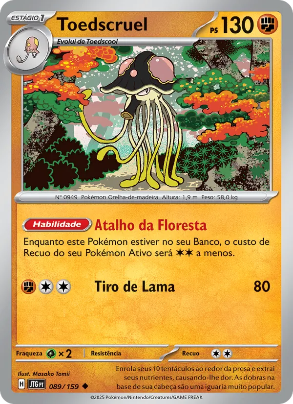 Toedscruel Amigos de Jornada 089/159