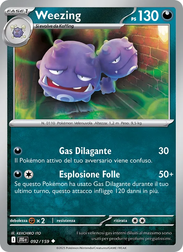 Weezing Avventure Insieme 092/159