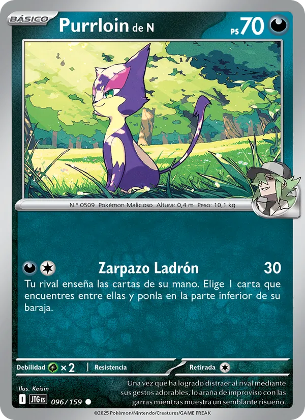 Purrloin de N Juntos de Aventuras 096/159