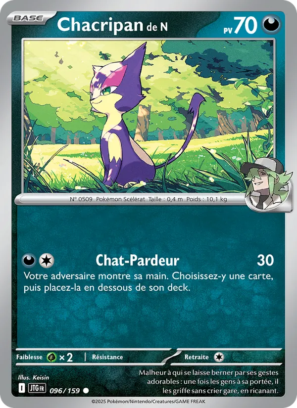 Chacripan de N Aventures Ensemble 096/159