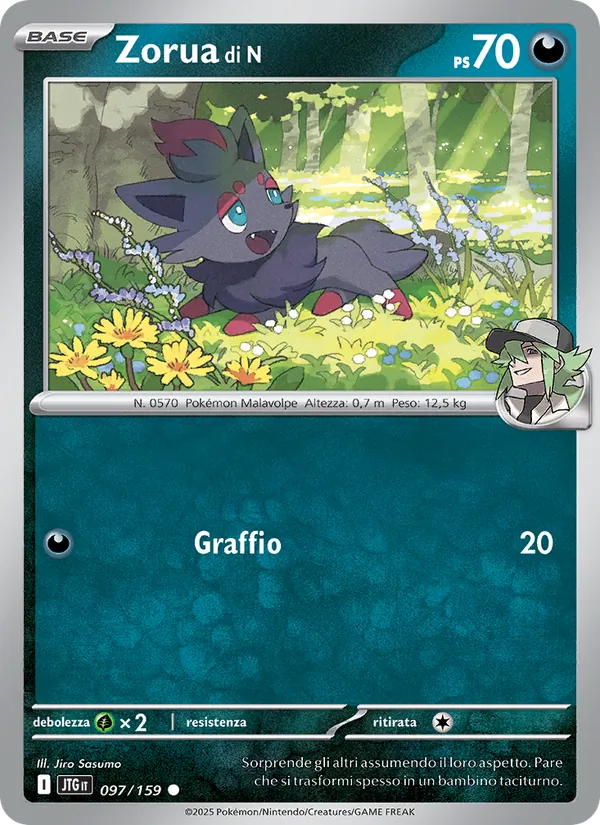Zorua di N Avventure Insieme 097/159