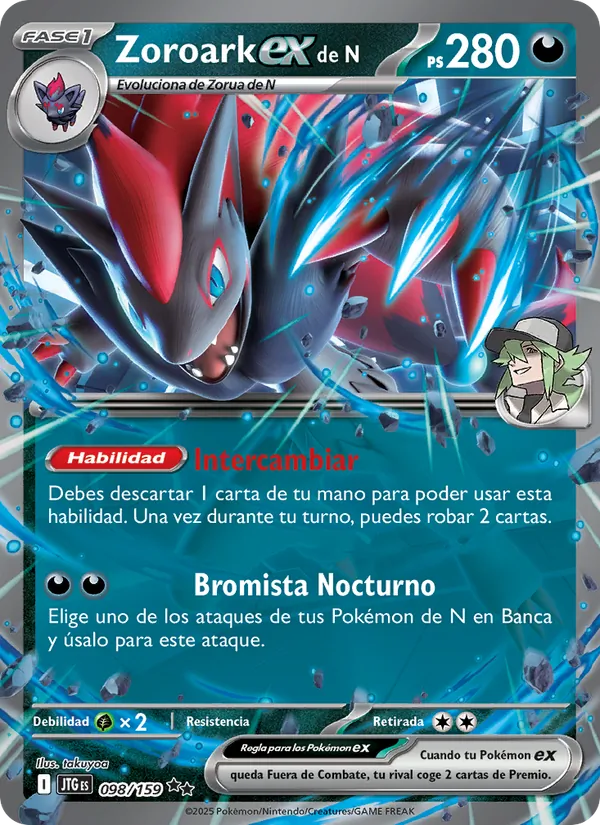 Zoroark ex de N Juntos de Aventuras 098/159