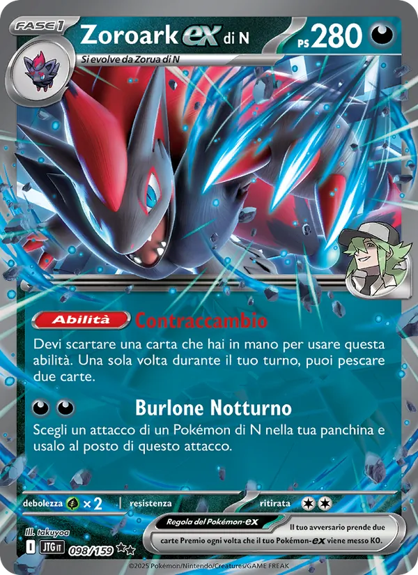 Zoroark-ex di N Avventure Insieme 098/159