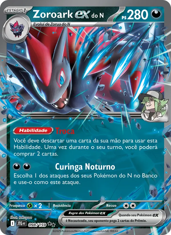 Zoroark ex do N Amigos de Jornada 098/159