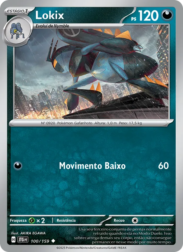 Lokix Amigos de Jornada 100/159