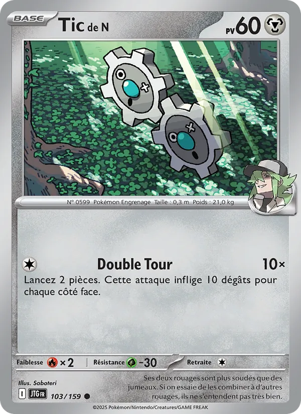 Tic de N Aventures Ensemble 103/159
