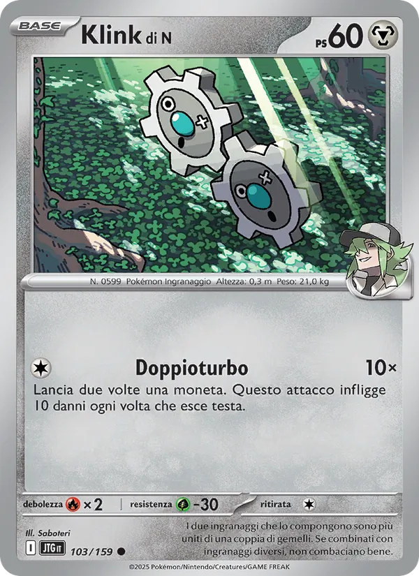 Klink di N Avventure Insieme 103/159
