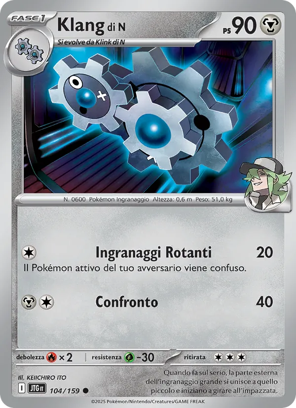 Klang di N Avventure Insieme 104/159