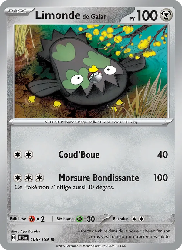 Limonde de Galar Aventures Ensemble 106/159