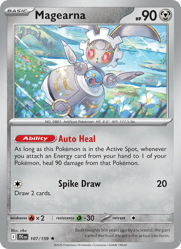 Magearna Journey Together 107/159