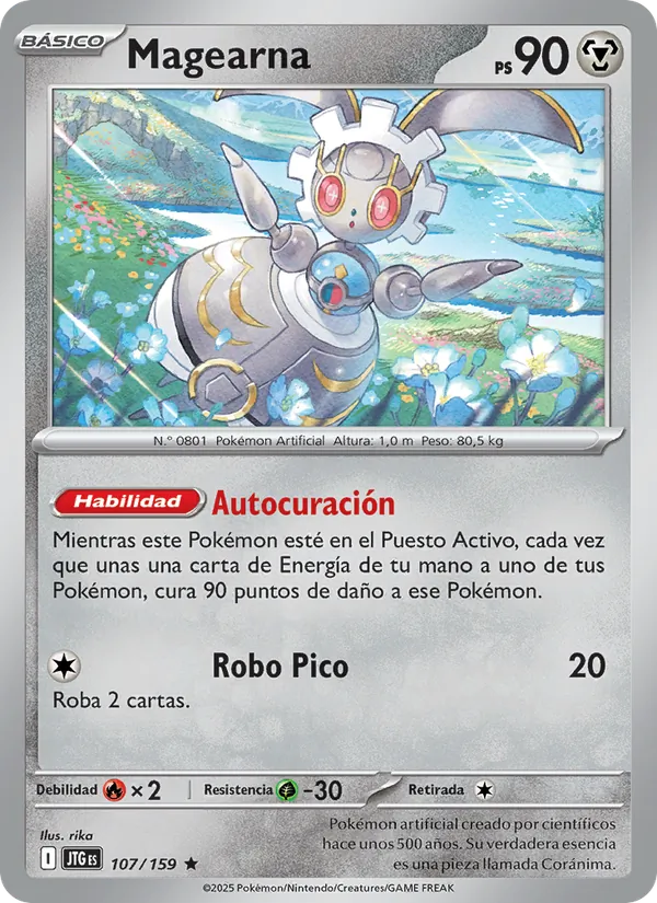 Magearna Juntos de Aventuras 107/159