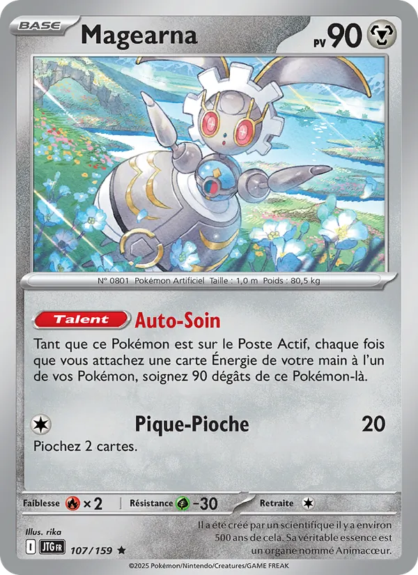 Magearna Aventures Ensemble 107/159