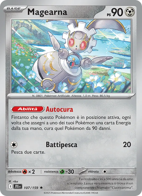 Magearna Avventure Insieme 107/159
