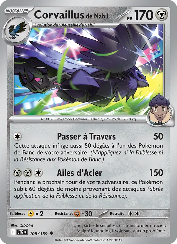 Corvaillus de Nabil Aventures Ensemble 108/159