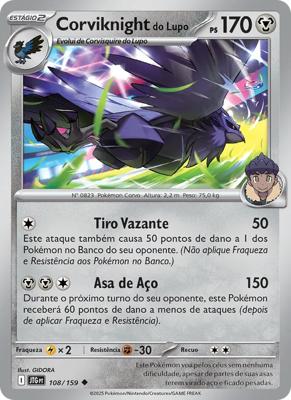 Corviknight do Lupo Amigos de Jornada 108/159