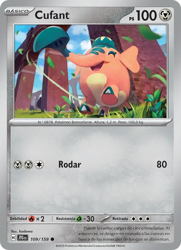 Cufant Juntos de Aventuras 109/159