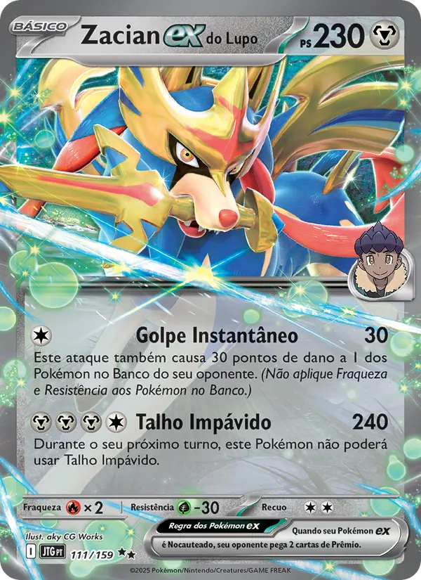 Zacian ex do Lupo Amigos de Jornada 111/159