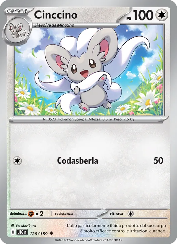 Cinccino Avventure Insieme 126/159