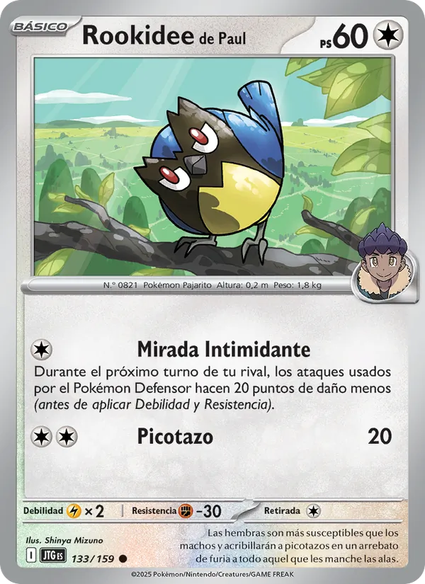 Rookidee de Paul Juntos de Aventuras 133/159