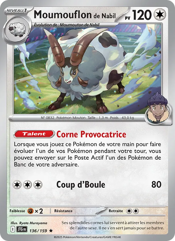 Moumouflon de Nabil Aventures Ensemble 136/159