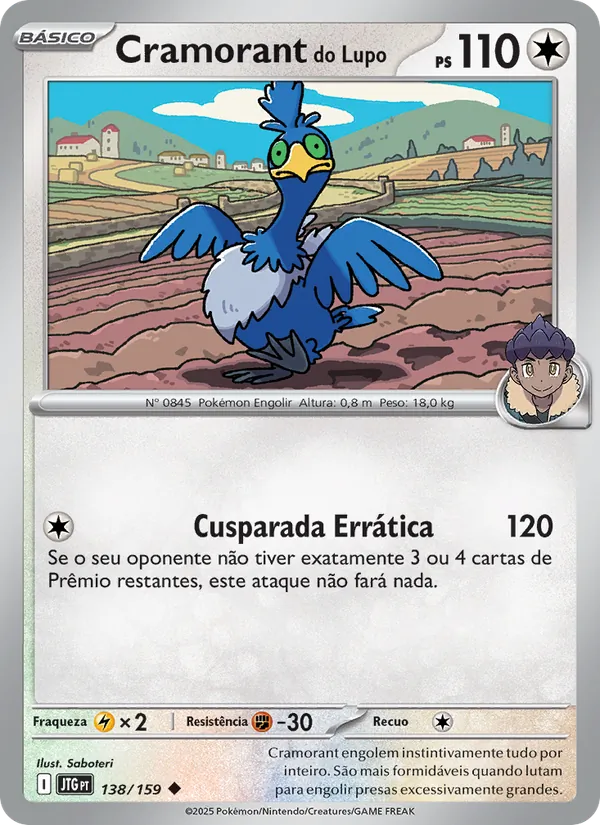 Cramorant do Lupo Amigos de Jornada 138/159
