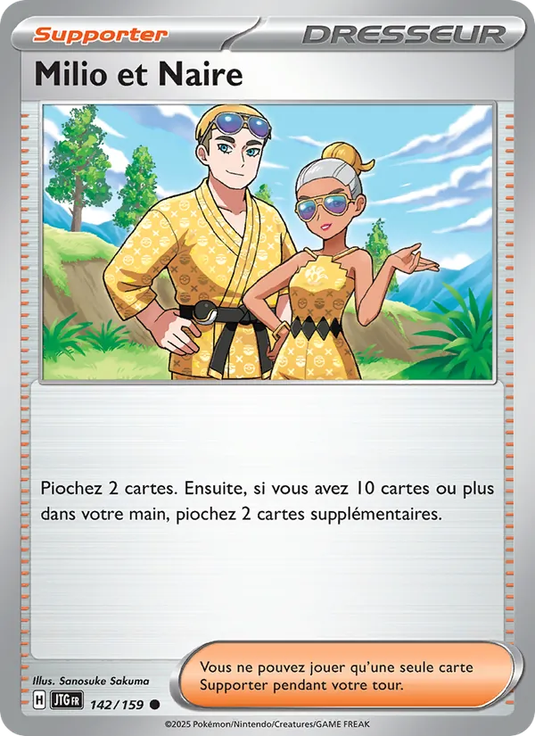 Milio et Naire Aventures Ensemble 142/159