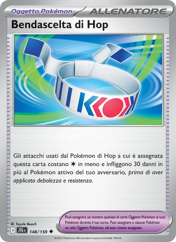 Bendascelta di Hop Avventure Insieme 148/159