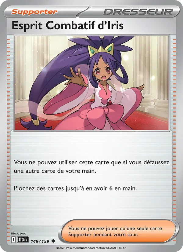 Esprit Combatif d'Iris Aventures Ensemble 149/159