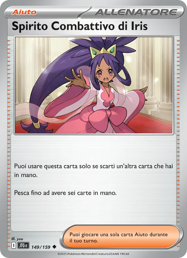 Spirito Combattivo di Iris Avventure Insieme 149/159